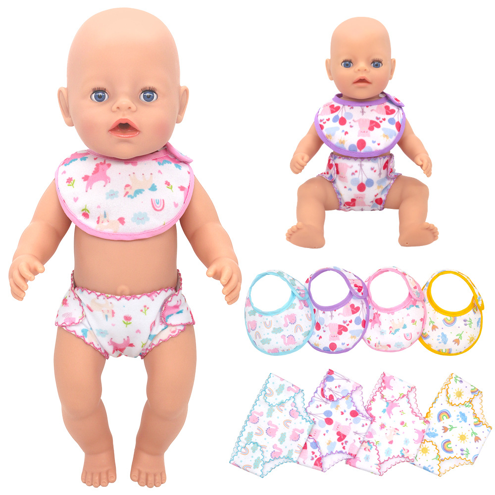 Cloth Diaper Insert - 14-18 بوصة الوليد الطفل دمية الملابس
