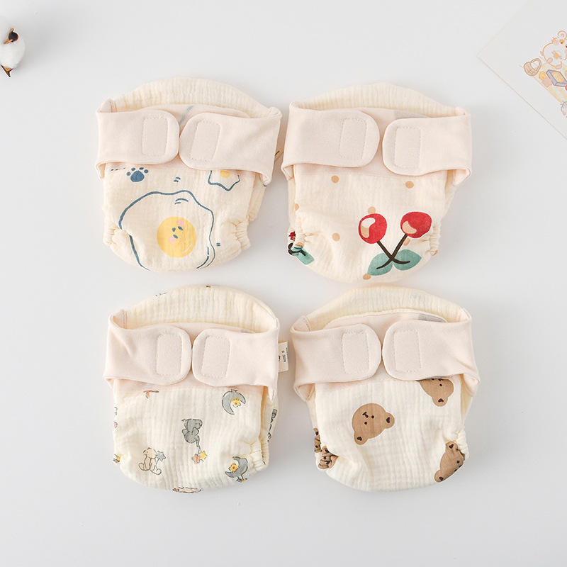 Cloth Diaper Insert - جديد الصيف القطن الطفل قابلة لإعادة