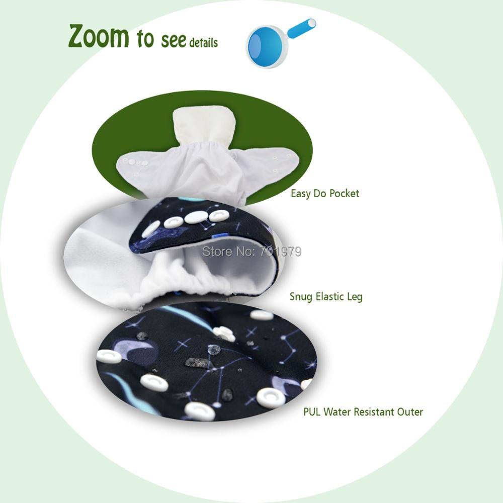 Alvababi-حفاضات الطفل القابلة  - مراجعة Cloth Diaper Insert وسعره
