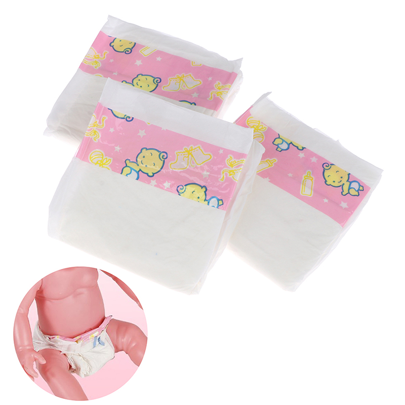 ملابس حفاضات للأطفال المولودين - مراجعة Cloth Diaper Insert وسعره