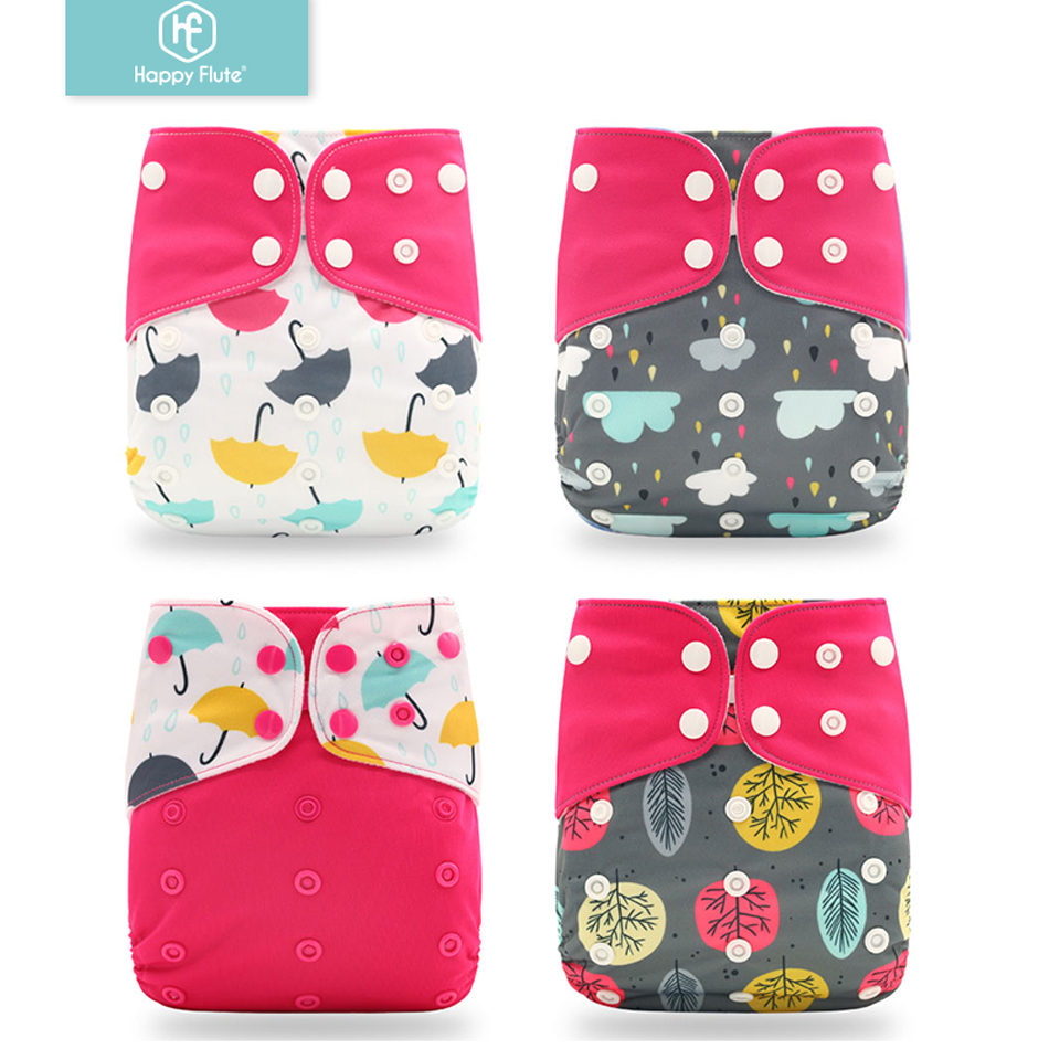 Happyflute 2023 4 قطعة/المجموع - مراجعة Cloth Diaper Insert وسعره