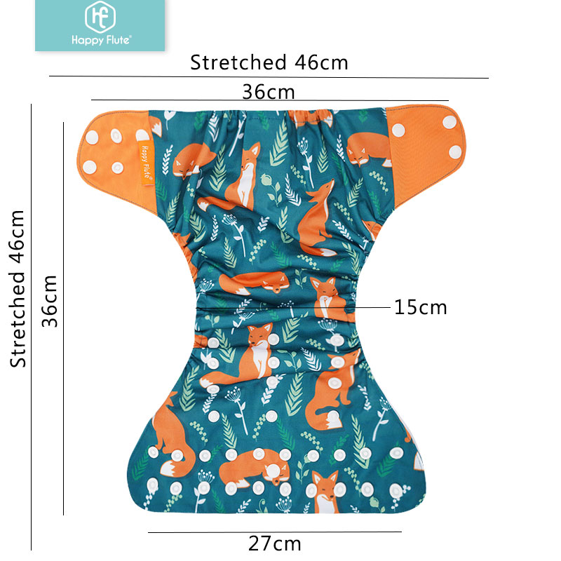Happyflute 2023 4 قطعة/المجموع - مراجعة Cloth Diaper Insert وسعره