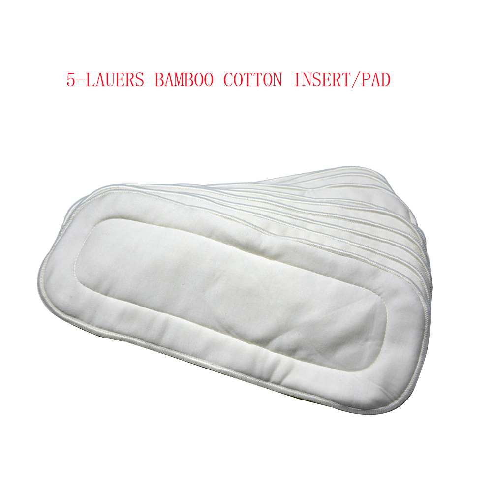 حفاضات من قطن الخيزران العضوي  - مراجعة Cloth Diaper Insert وسعره